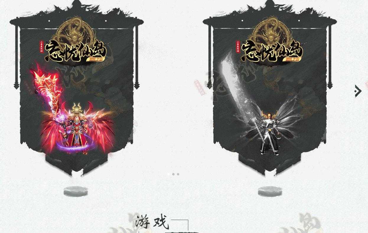 360截图20240712100106223.jpg