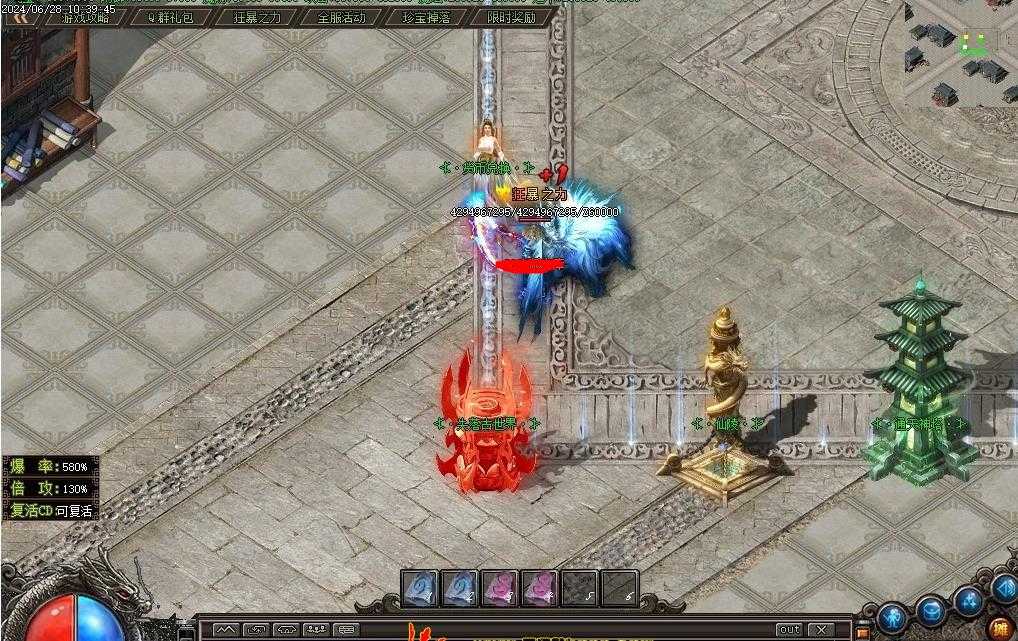 360截图20240712100151386.jpg
