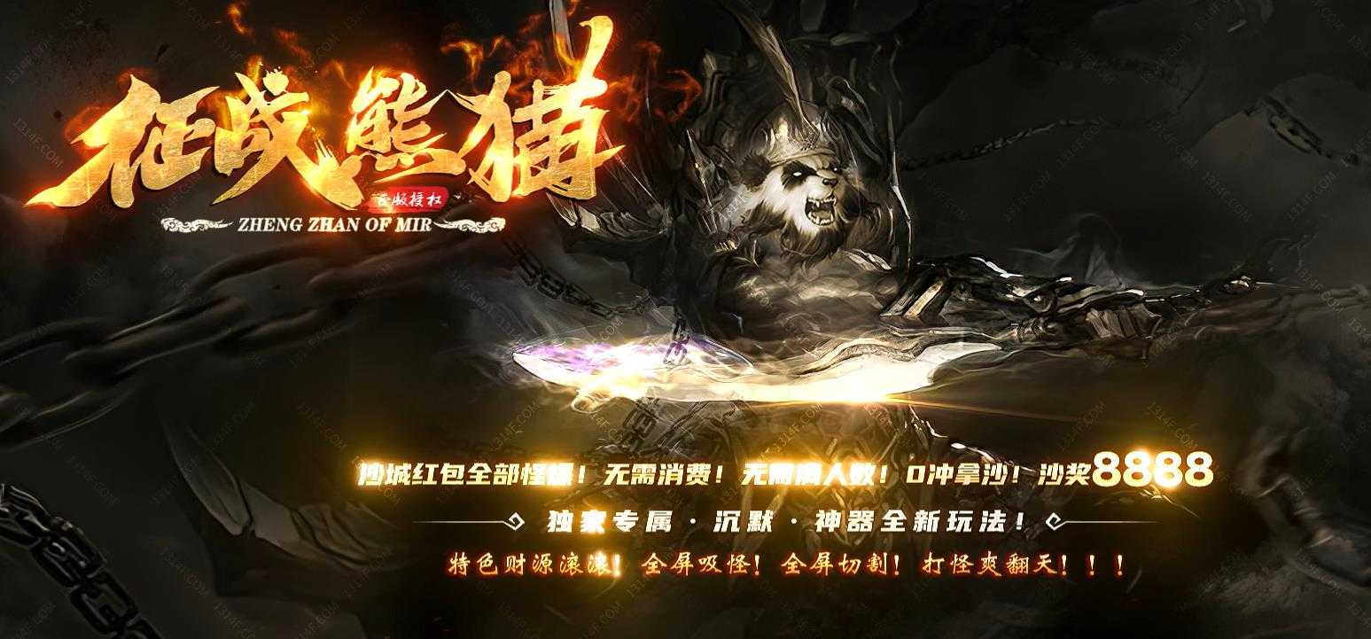 360截图20240712101326139.jpg