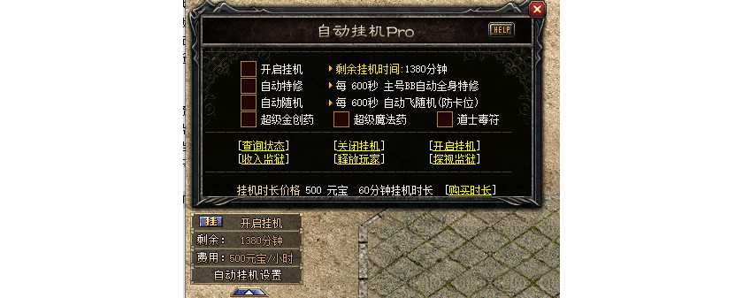 7a3aa9417467a94d4a1f822eef7bc6d1_203142q8jh4jgm9kkxj8bi.png.thumb.jpg