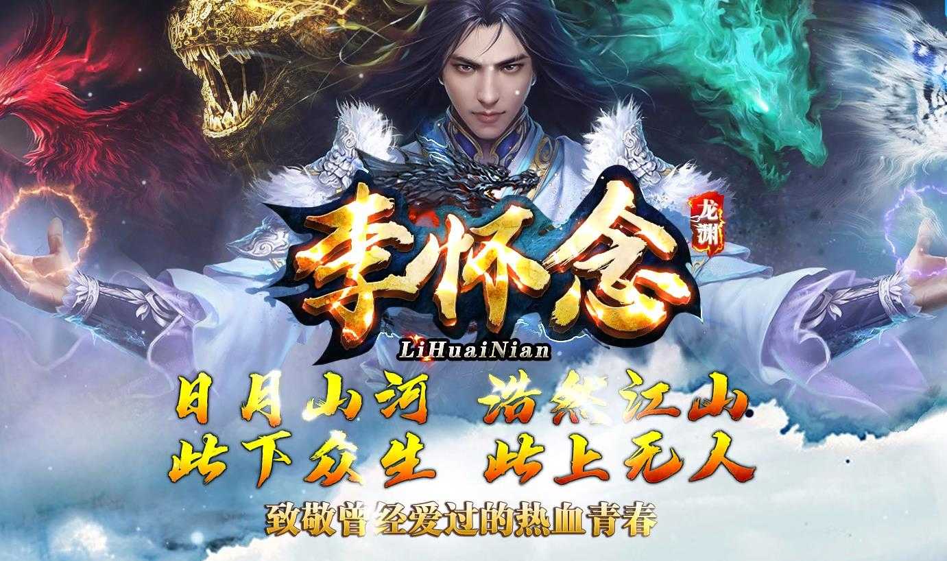 360截图20240713093625943.jpg