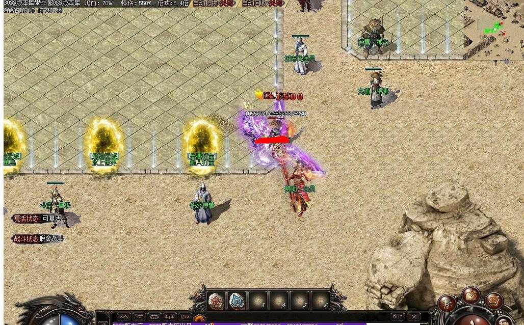 360截图20240713093656958.jpg