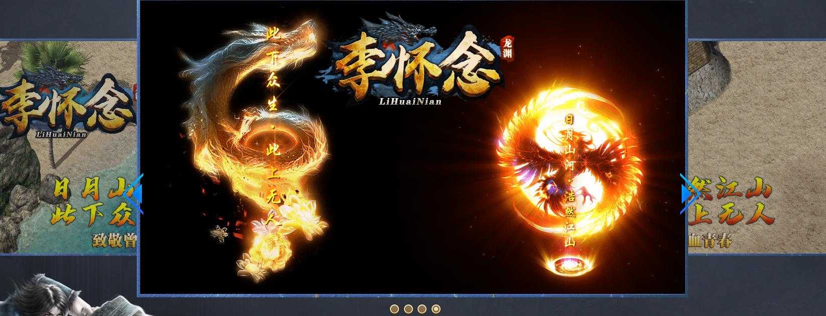 360截图20240713093638938.jpg