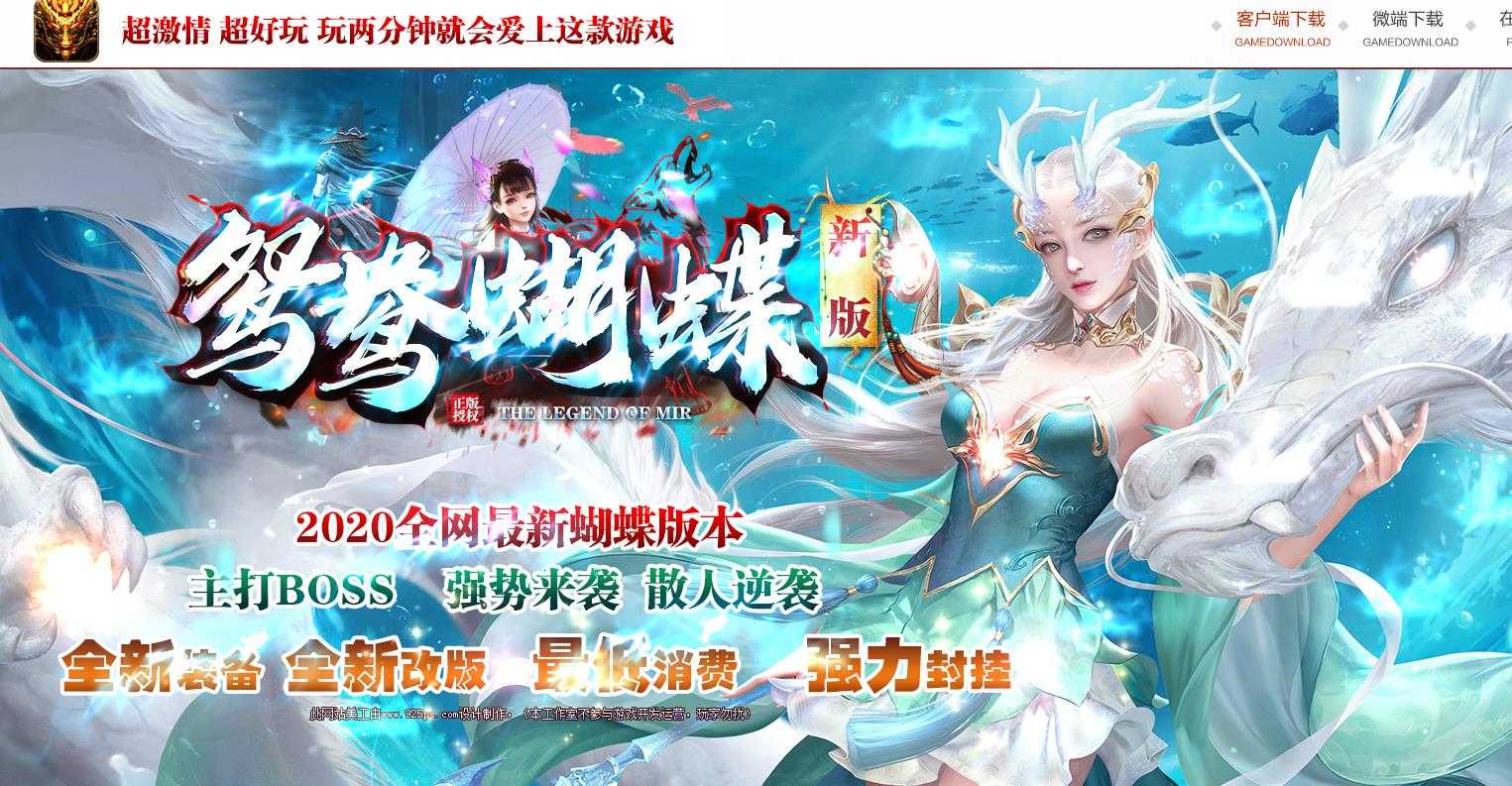 360截图20240713094205296.jpg