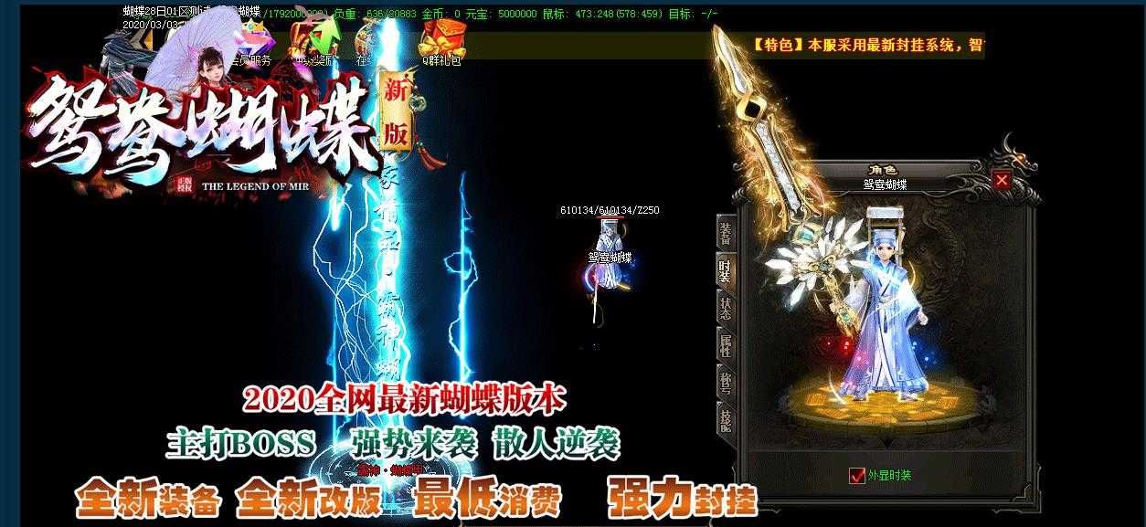 360截图20240713094229171.jpg