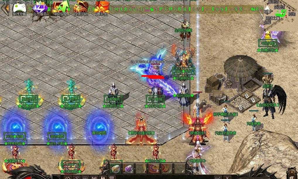 360截图20240713094257694.jpg