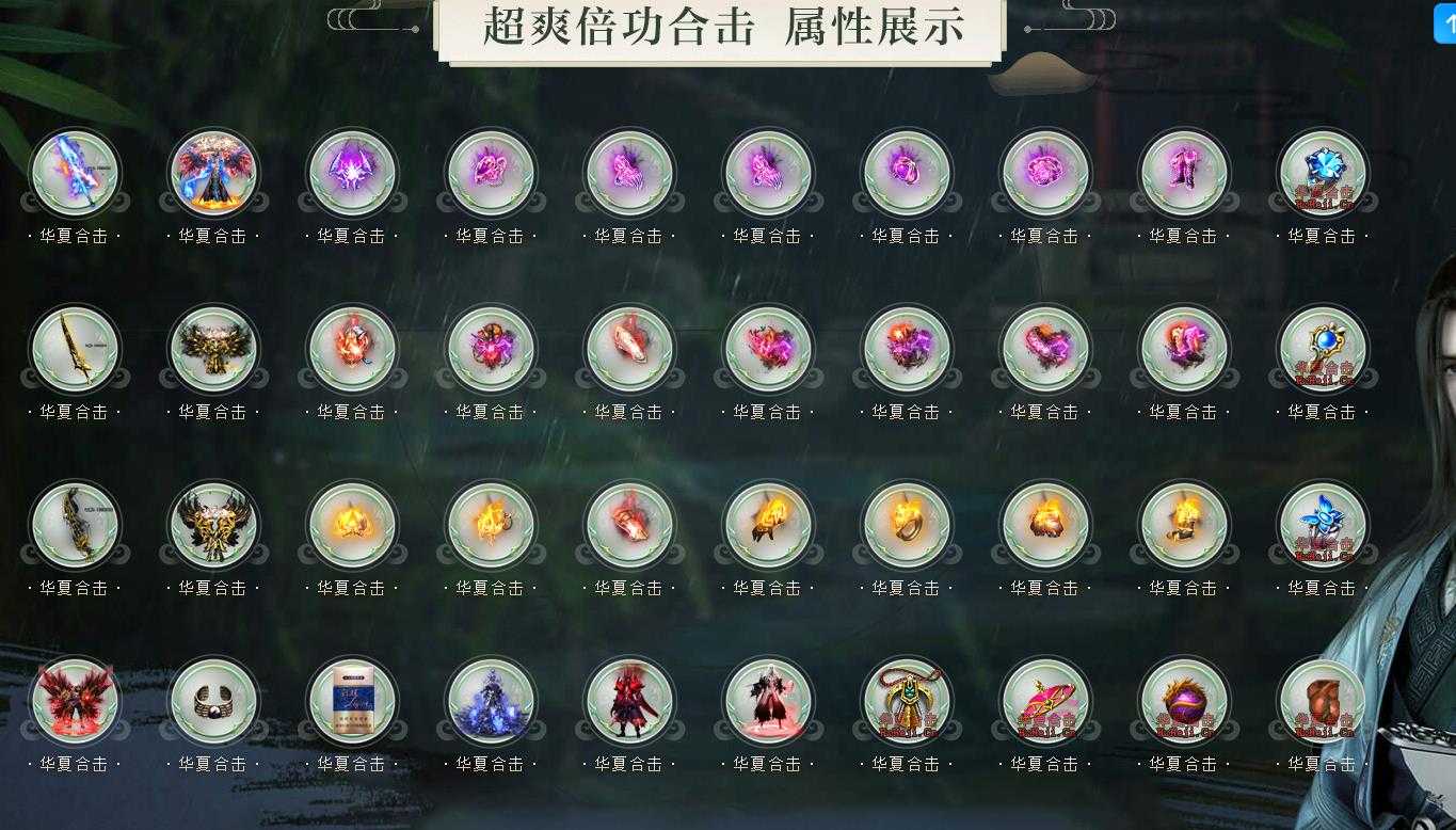 360截图20240713101620575.jpg