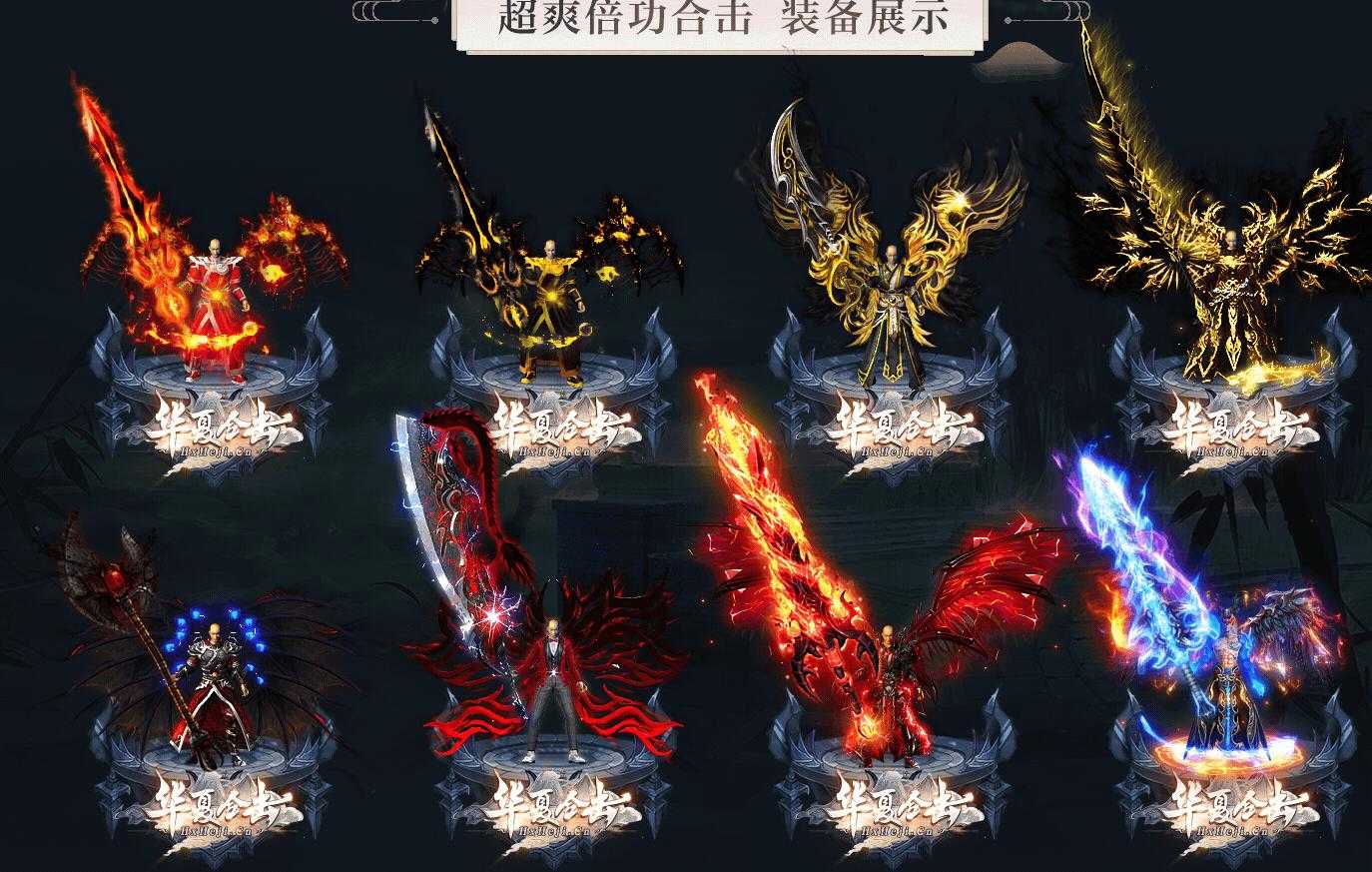 360截图20240713101632187.jpg