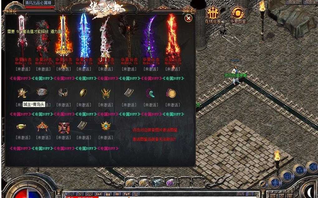 360截图20240713101652559.jpg