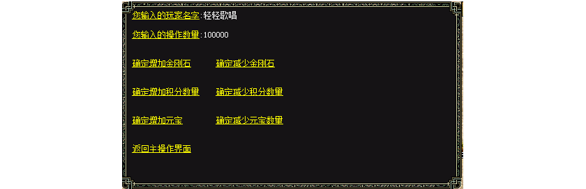 232131hpja3ha23hpo204r.png.thumb.jpg.jpg
