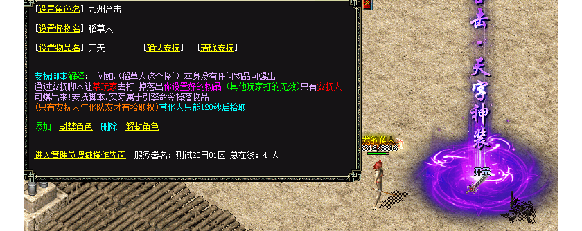 232131v3bw5yd4vkbzs92k.png.thumb.jpg.jpg
