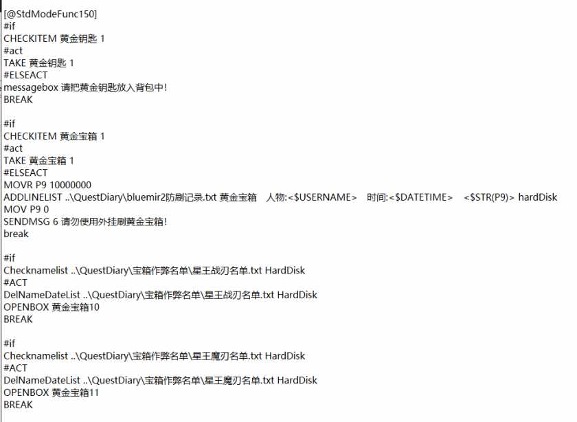 8a9f826fcad7e805a18e68e57a344b9f_194512b0z2viuvpu9bi1py.png.thumb.jpg