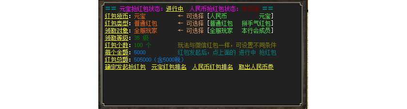 050734lavlmhrefofare7r.png.thumb.jpg.jpg