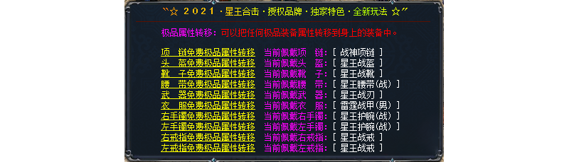 000833lf1rs7s1yoc8sf8i.png.thumb.jpg.jpg