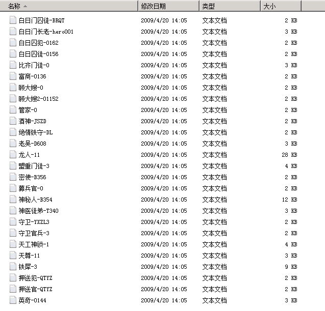 7315b06b1136515509336f7f5029063a_210542mibkvg07u2g0i7wk.png.thumb.jpg