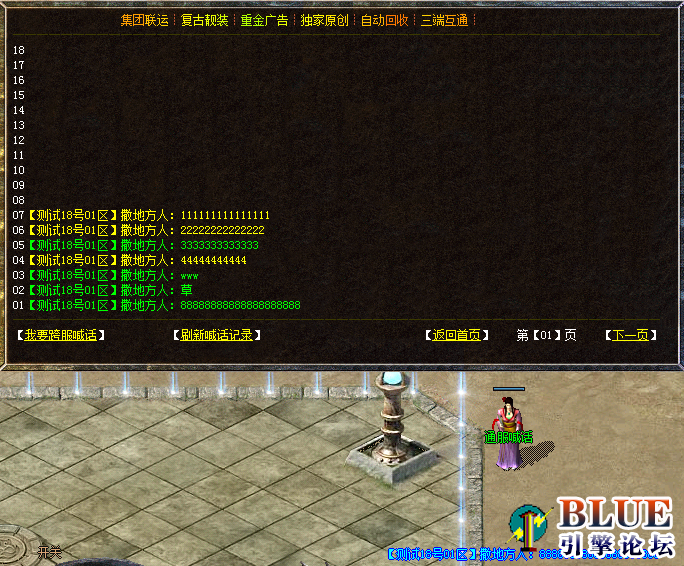 7959950bbbfb0c1aeafdf34444b594be_232922rafdz3dofecta5u5.png