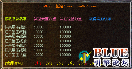 2ea51e08735776c73c5d4481e3f01936_231010bijckftkyj0uzme5.png