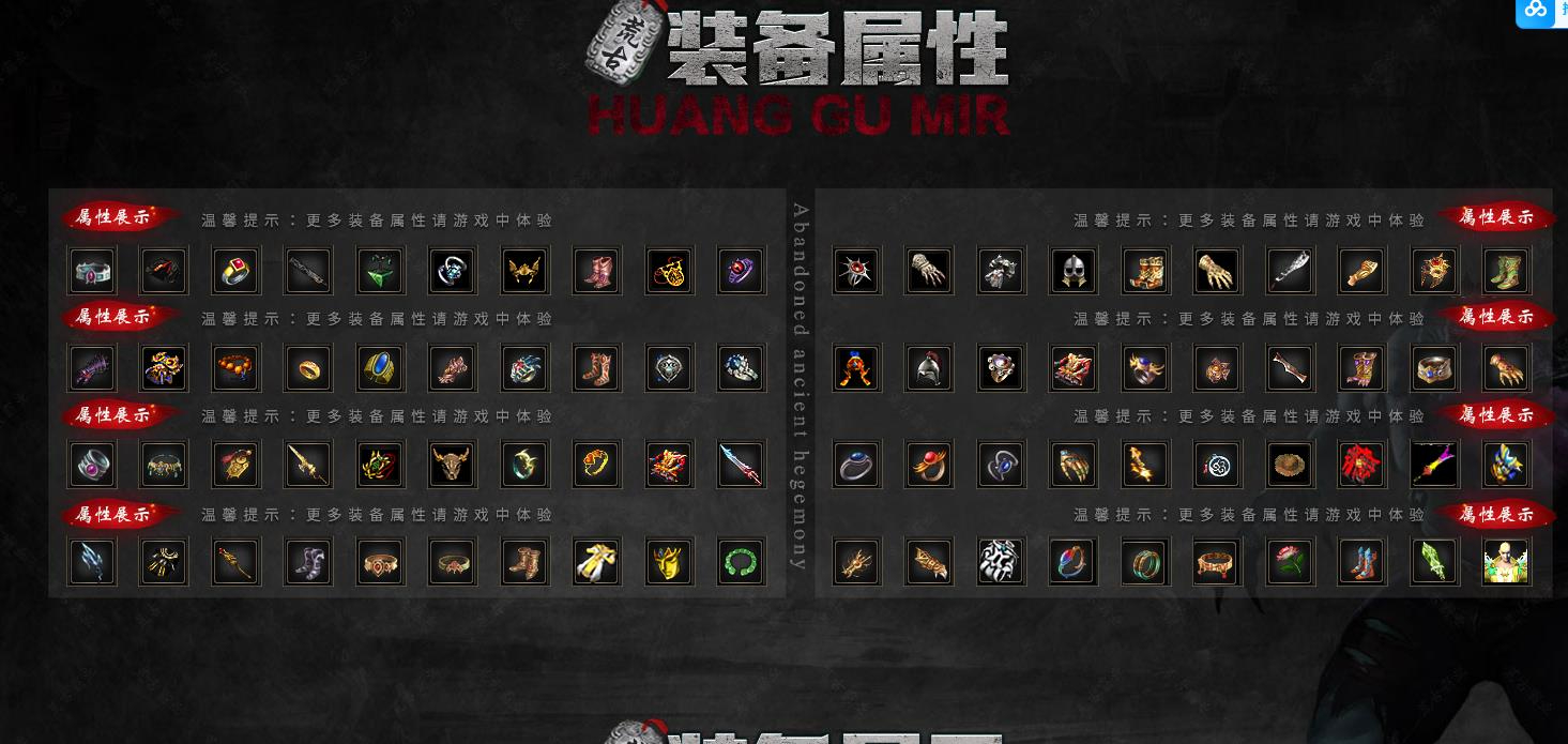 360截图20240715092252766.jpg