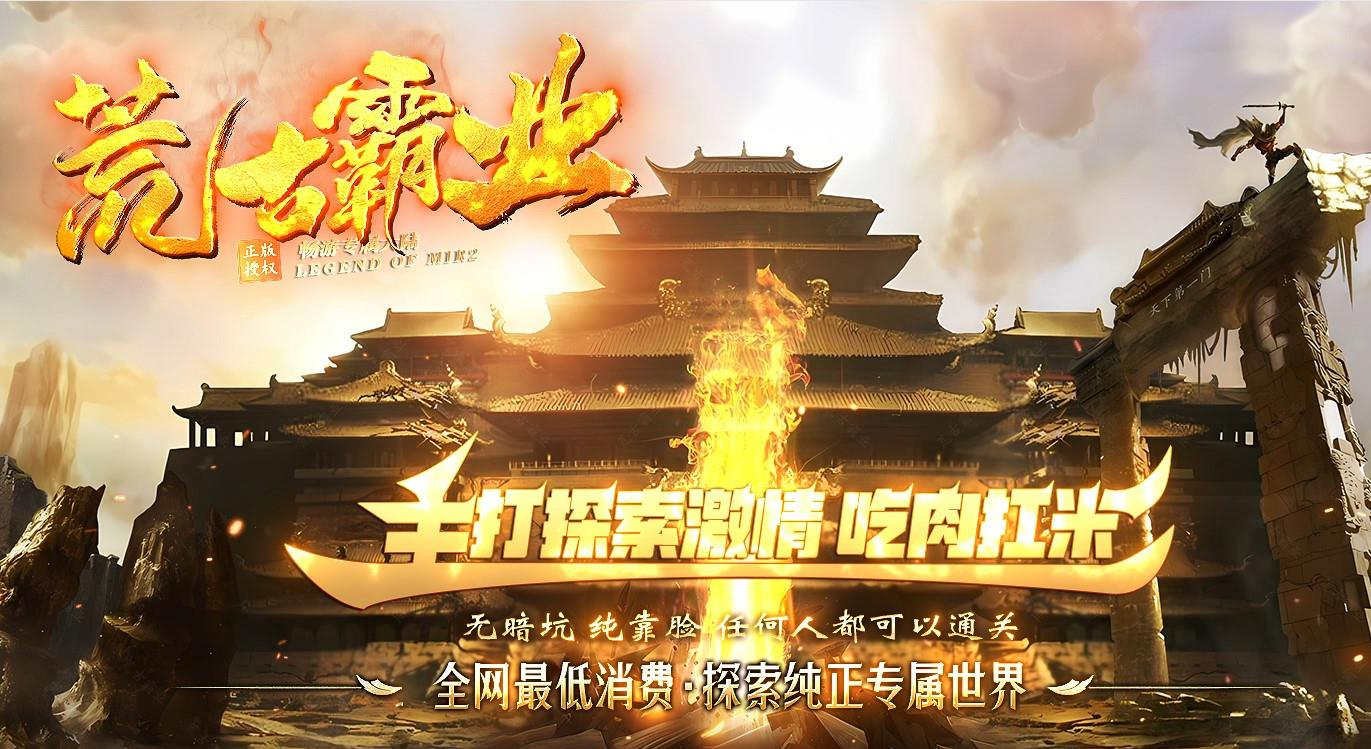 360截图20240715092247099.jpg