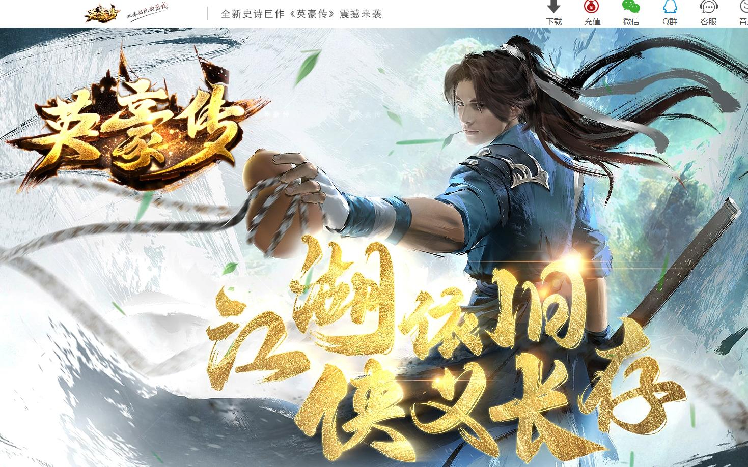 360截图20240715092848336.jpg