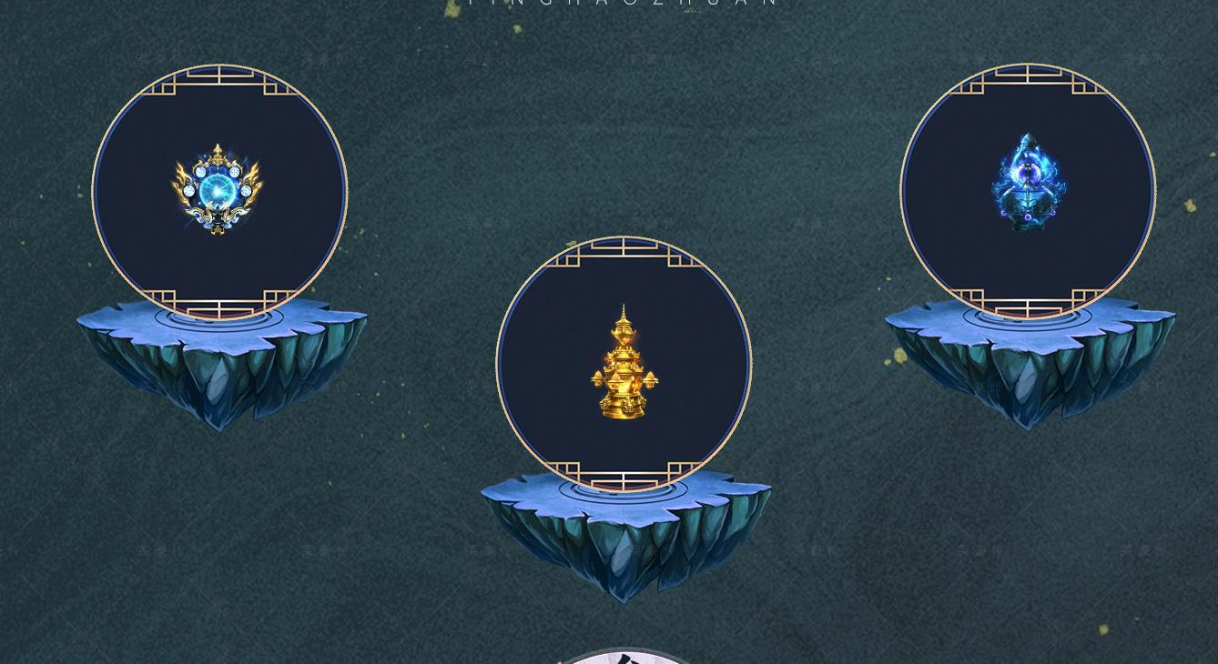 360截图20240715092855350.jpg