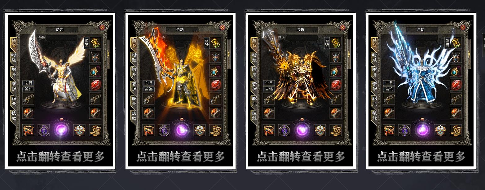 360截图20240715093921570.jpg