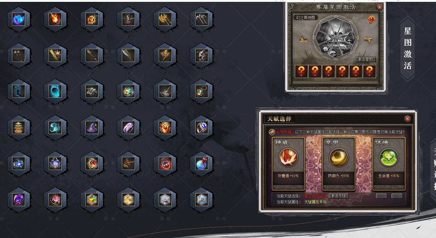 360截图20240715093927382.jpg