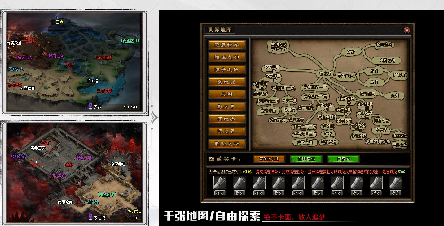 360截图20240715093937772.jpg