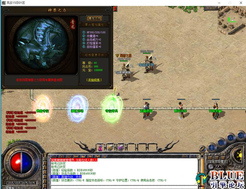 360截图20240715094941881.jpg