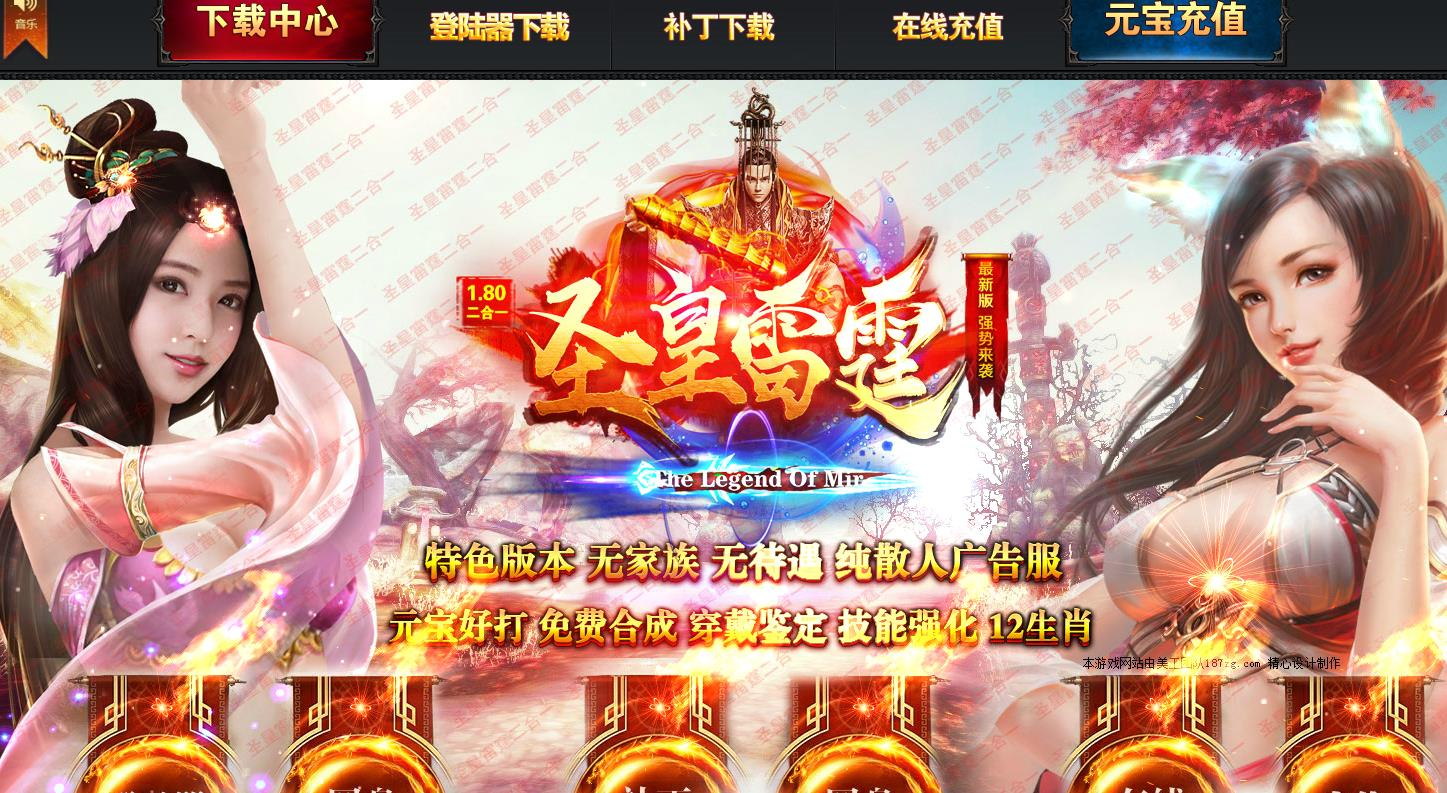 360截图20240716092657696.jpg
