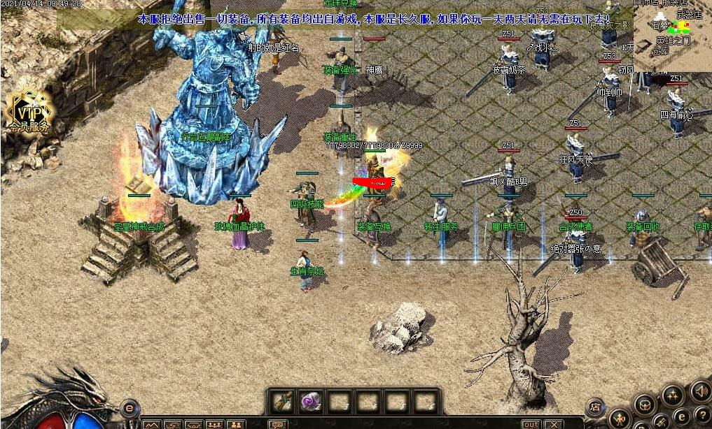 360截图20240716092840623.jpg