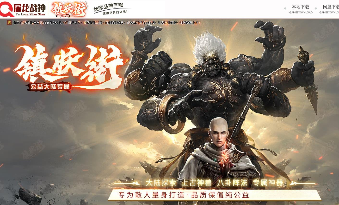 360截图20240716093859861.jpg
