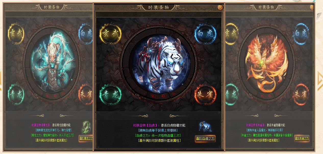 360截图20240716093905979.jpg