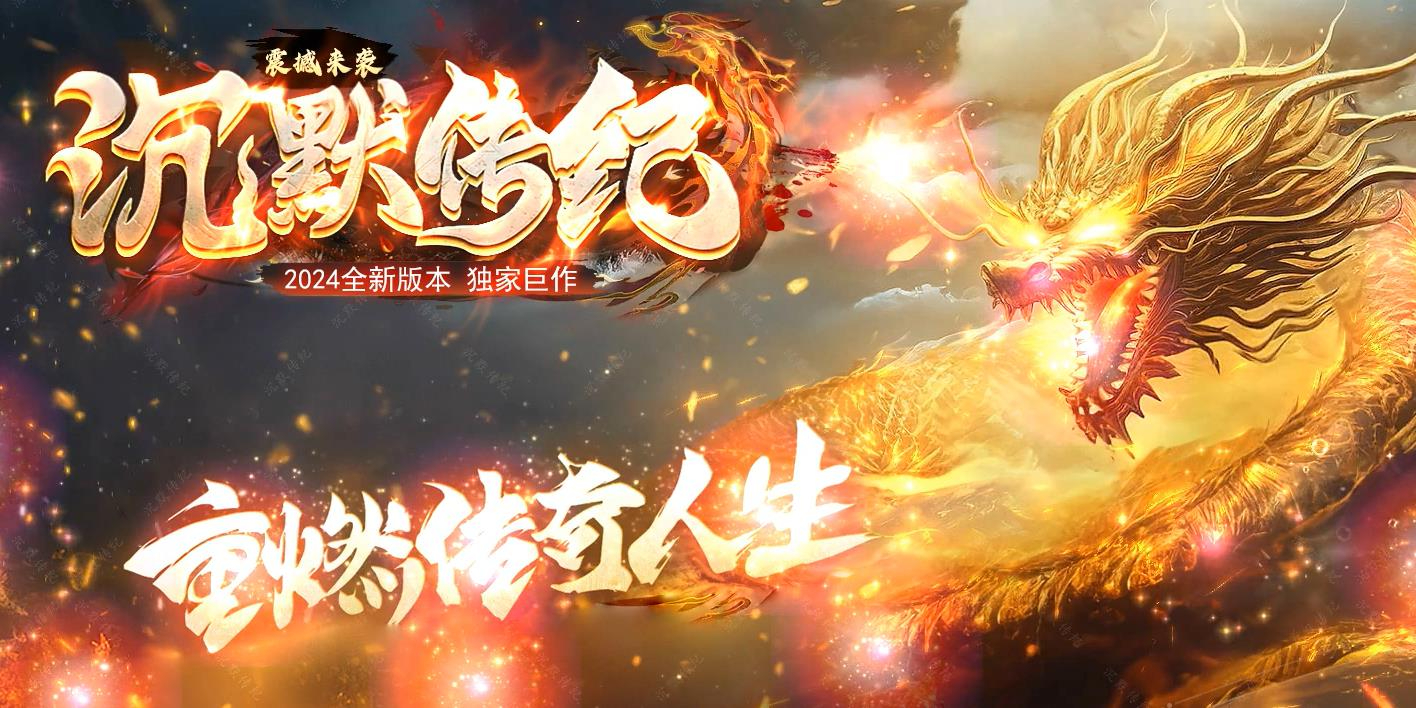 360截图20240716094549627.jpg