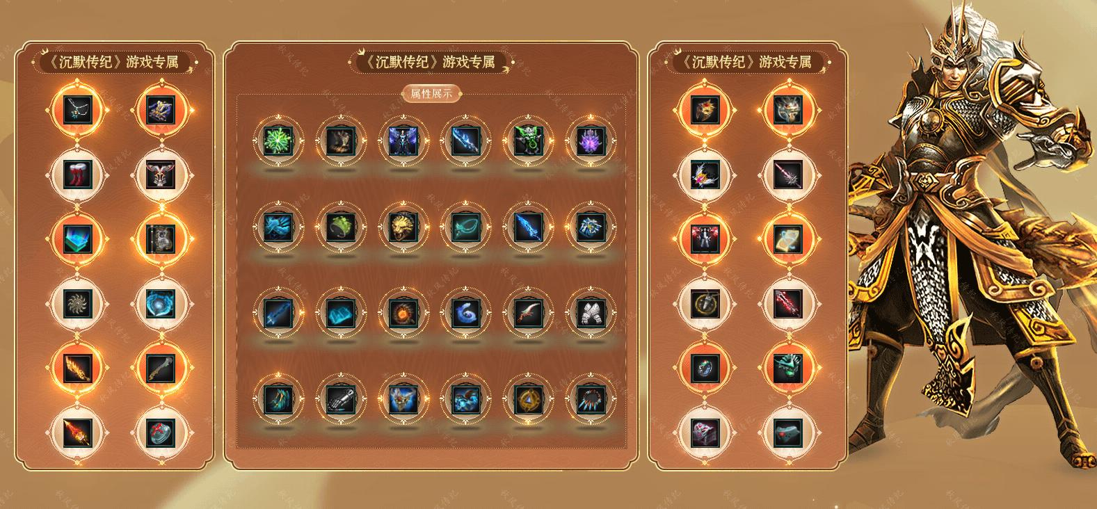 360截图20240716094602788.jpg