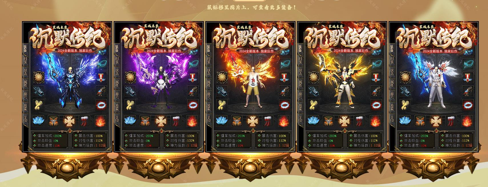 360截图20240716094607615.jpg