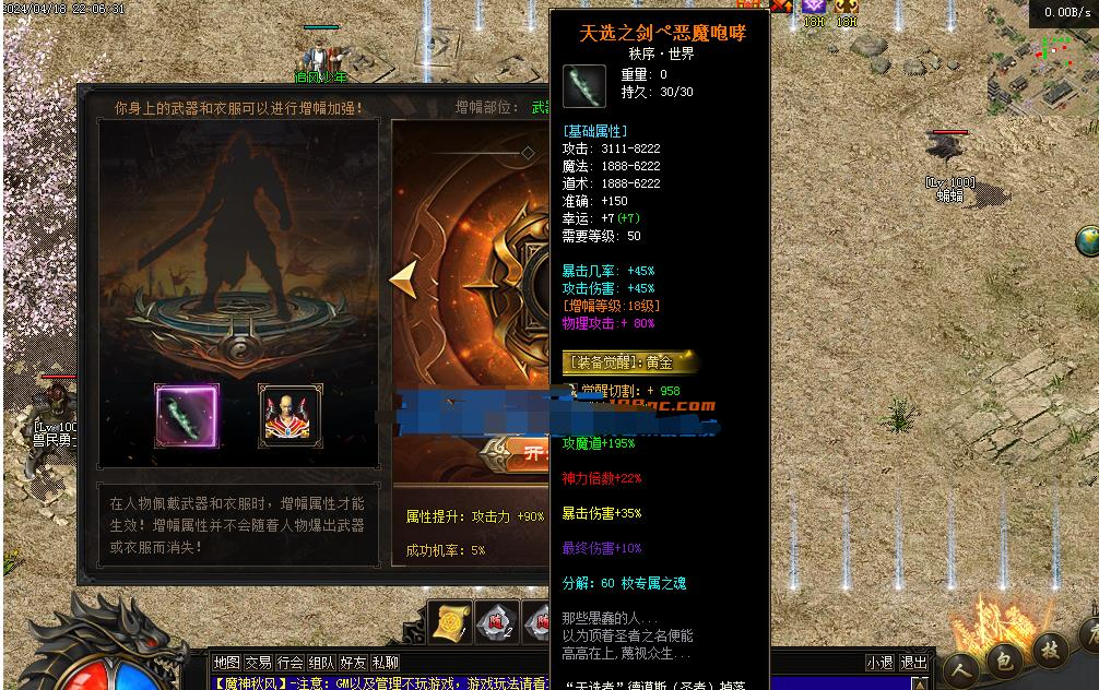 360截图20240716094659175.jpg