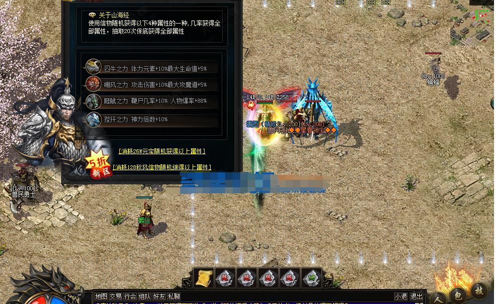 360截图20240716094705924.jpg
