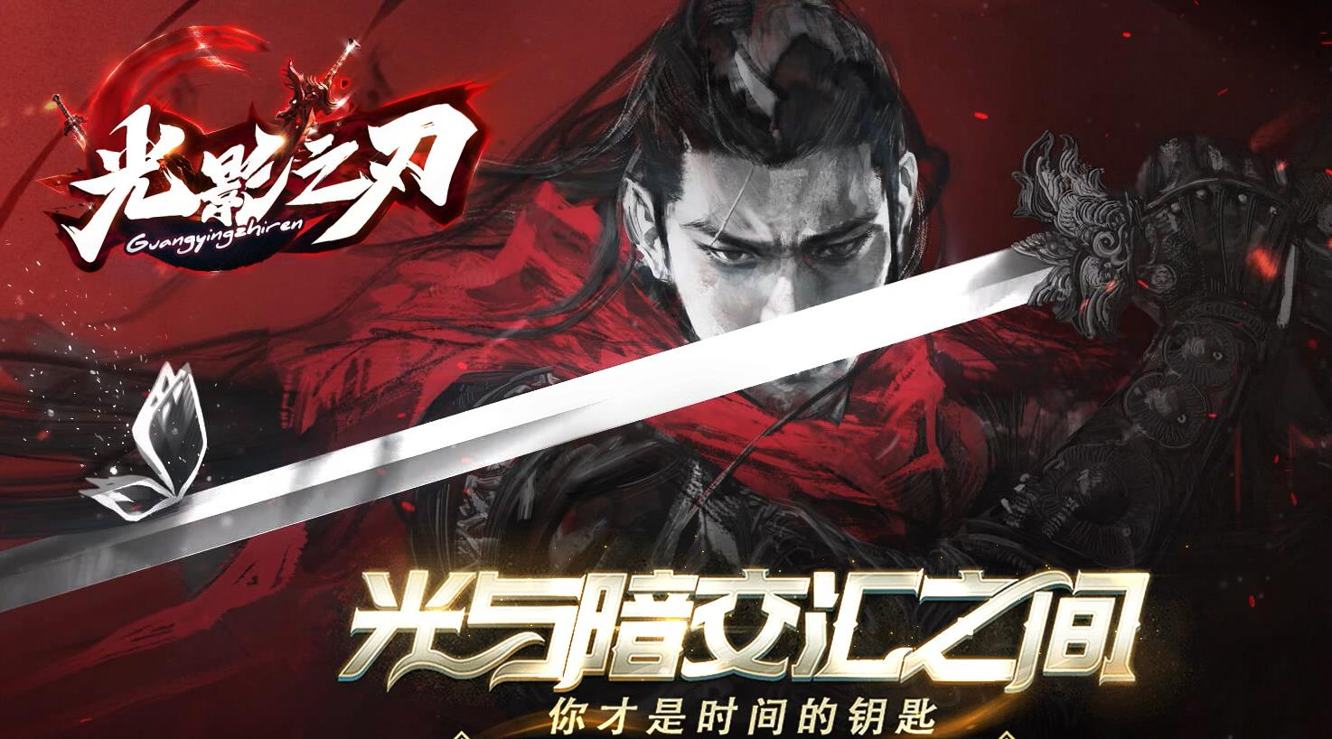 360截图20240722091539252.jpg