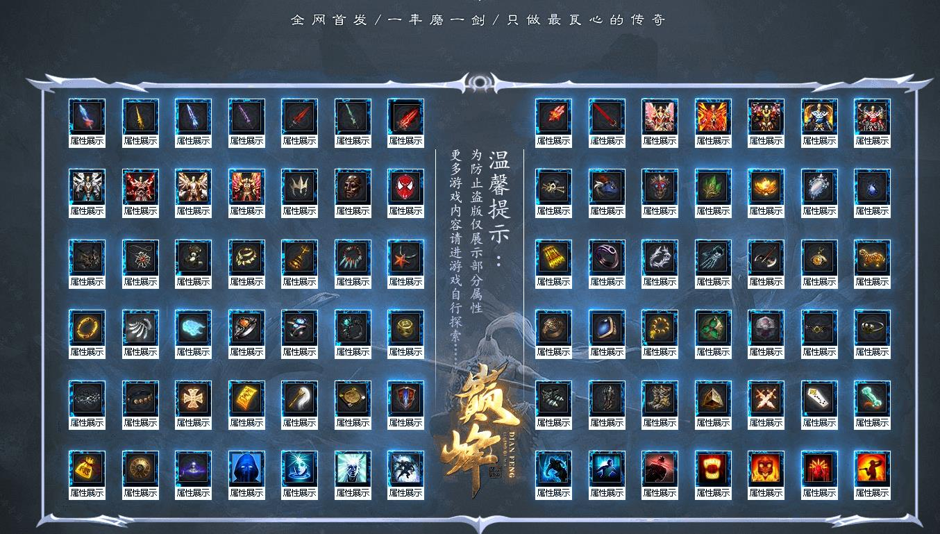 360截图20240722094437206.jpg