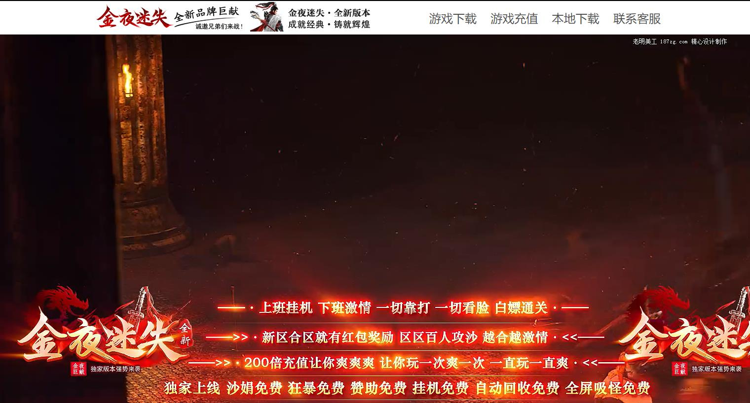360截图20240723091211701.jpg