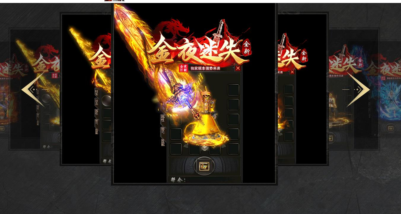 360截图20240723091221952.jpg