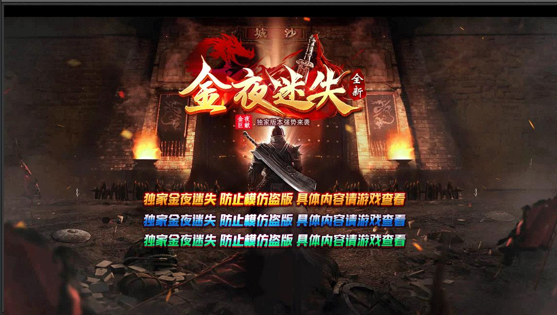 360截图20240723091229418.jpg
