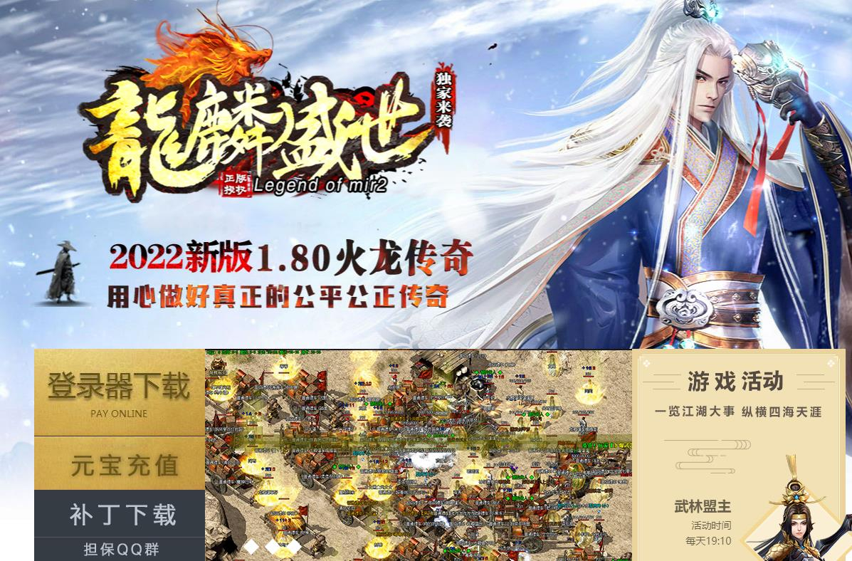 360截图20240723091902994.jpg
