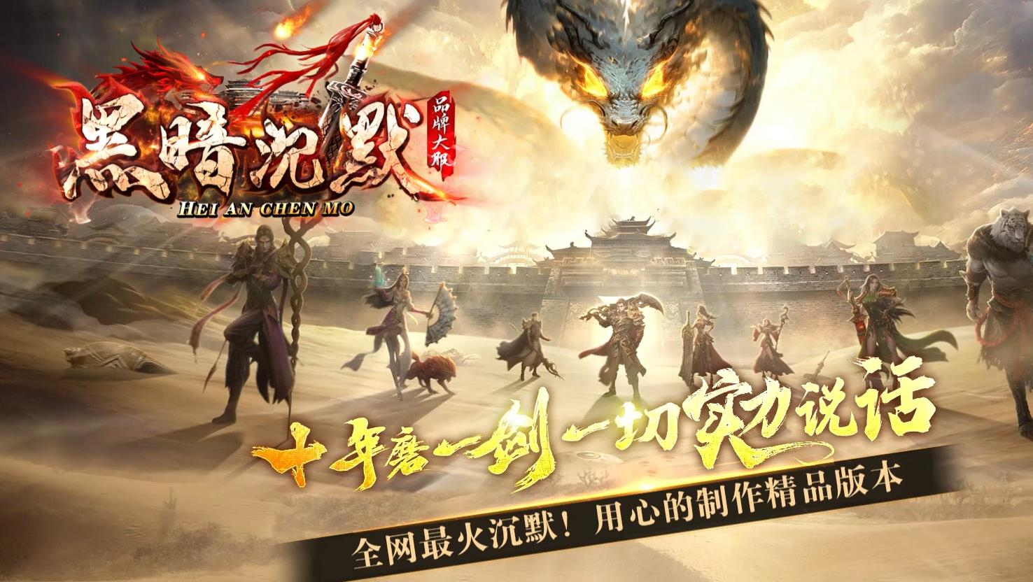 360截图20240723092517677.jpg