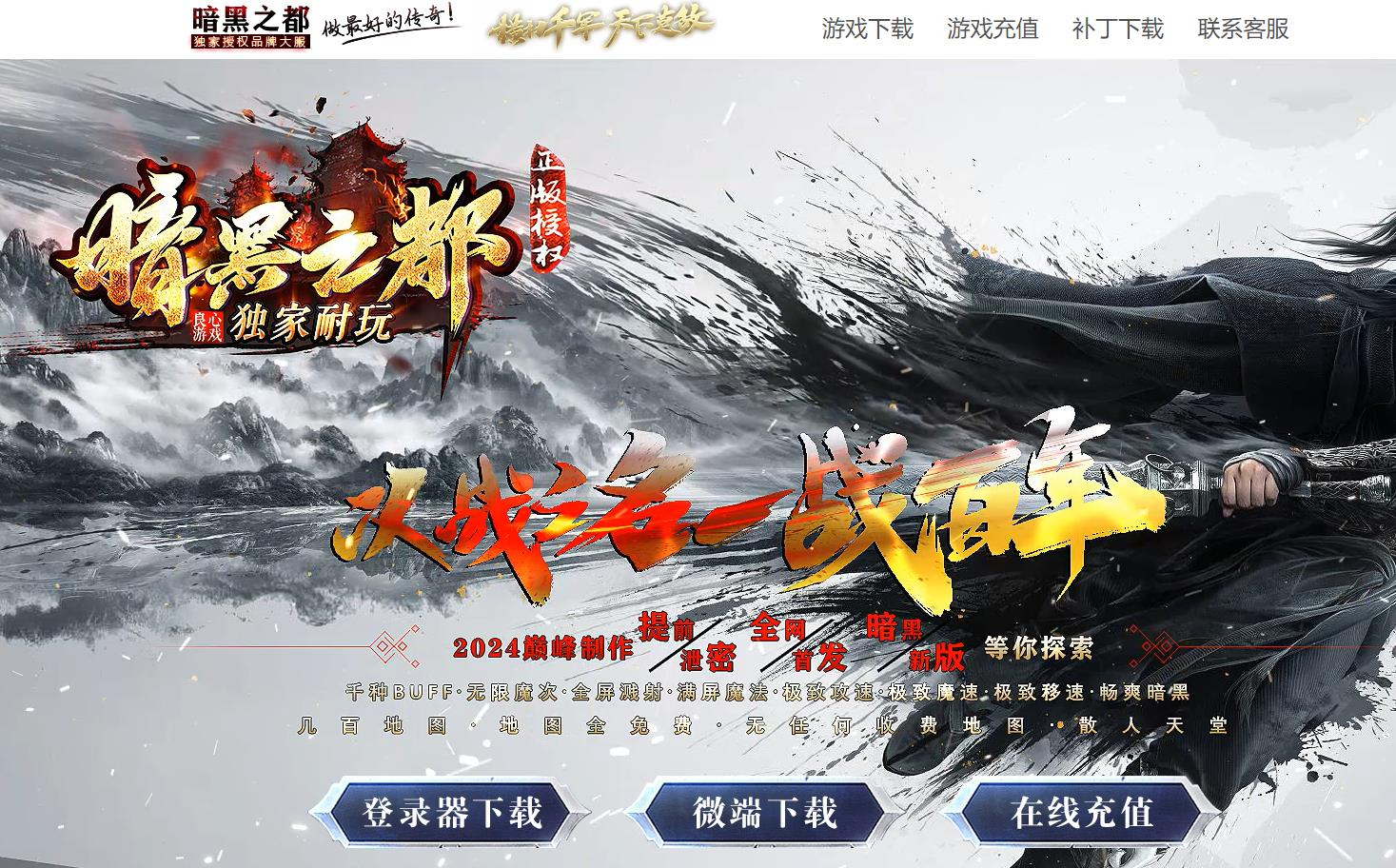 360截图20240723093052071.jpg