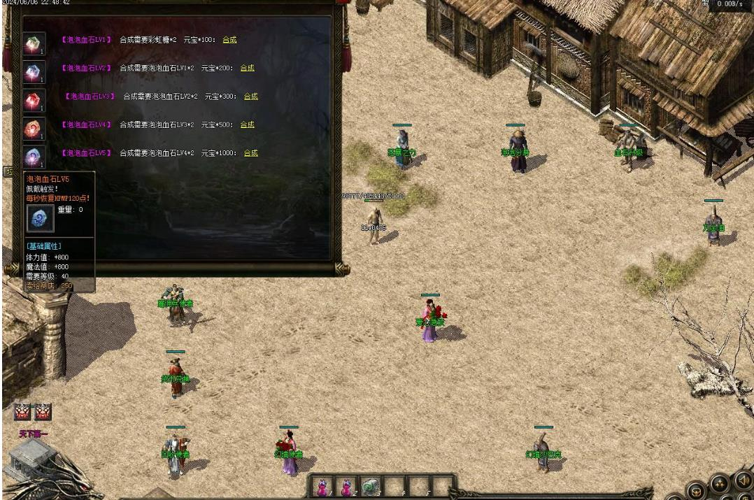 360截图20240724091253796.jpg