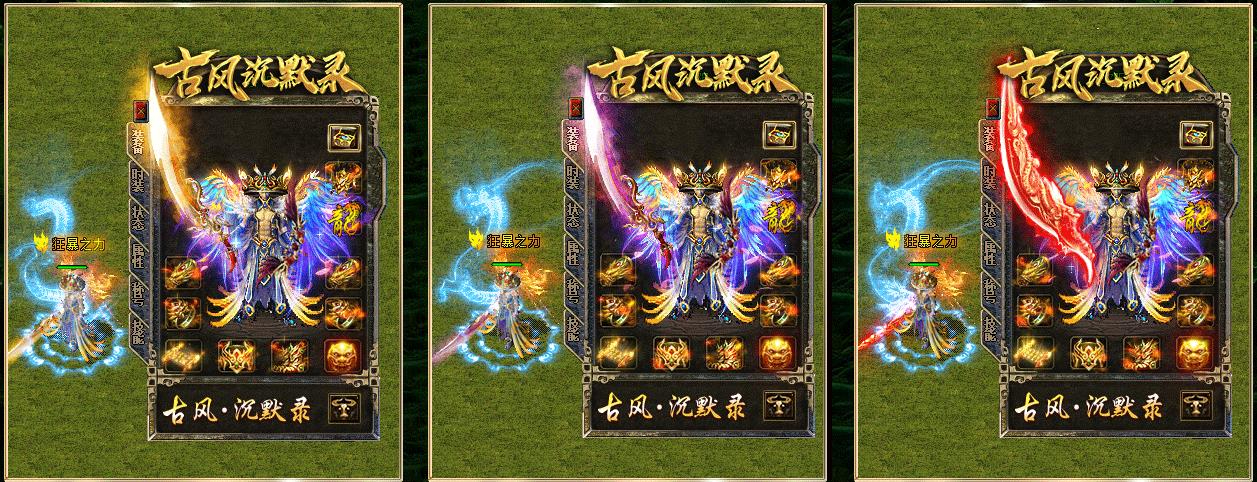 360截图20240724092059680.jpg