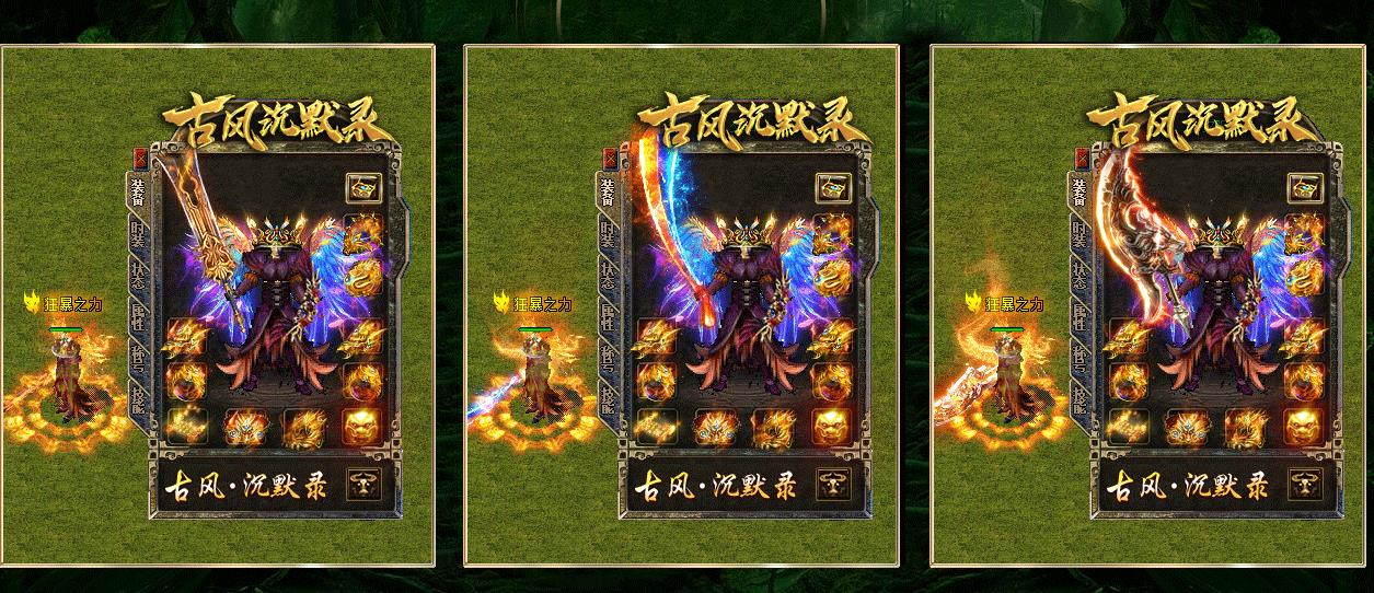 360截图20240724092105358.jpg