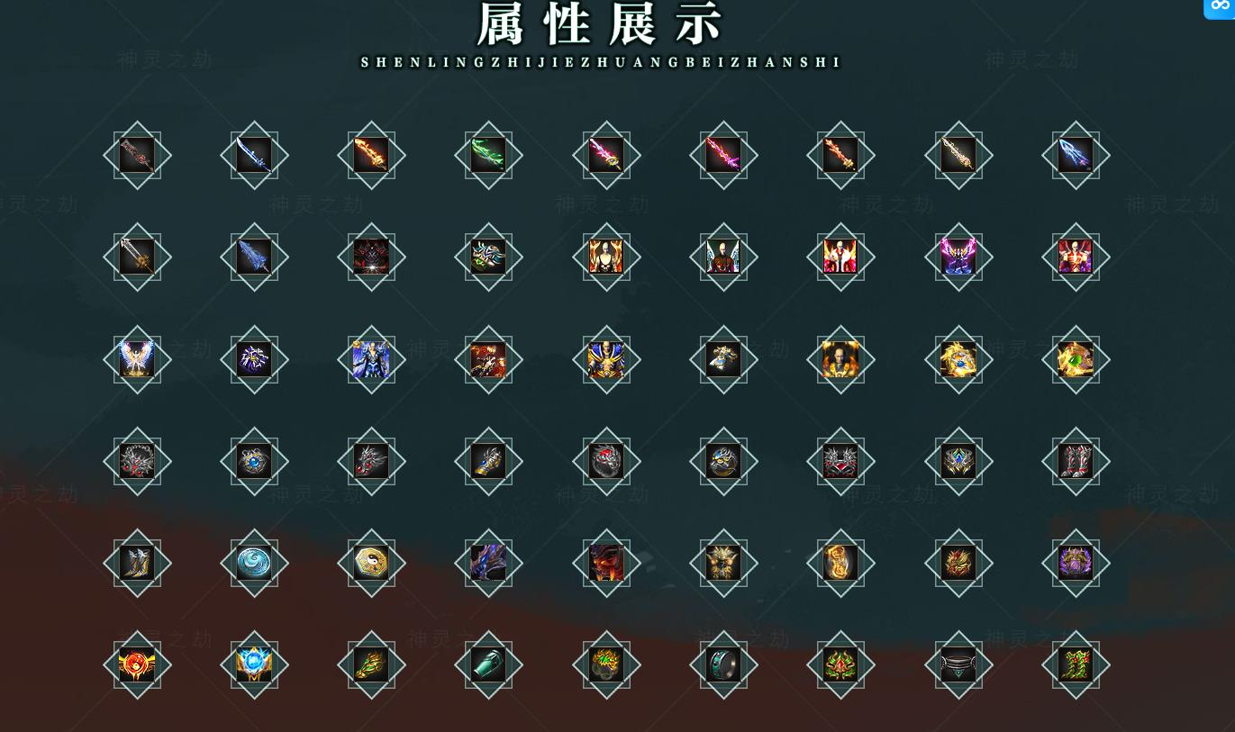 360截图20240724092543843.jpg